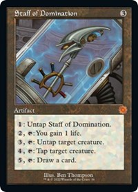 Staff of Domination, The Brothers' War: Retro Frame Artifacts