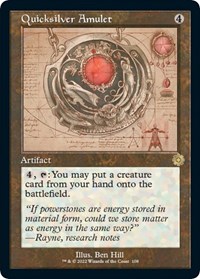 Quicksilver Amulet (Schematic), The Brothers' War: Retro Frame Artifacts