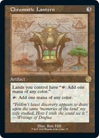 Chromatic Lantern (Schematic), The Brothers' War: Retro Frame Artifacts