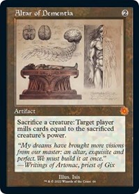 Altar of Dementia (Schematic), The Brothers' War: Retro Frame Artifacts