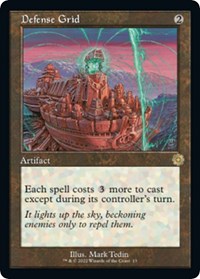 Defense Grid, The Brothers' War: Retro Frame Artifacts