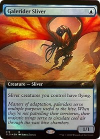 Galerider Sliver (Extended Art), Secret Lair Drop Series
