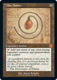 Mox Amber (Schematic), The Brothers' War: Retro Frame Artifacts