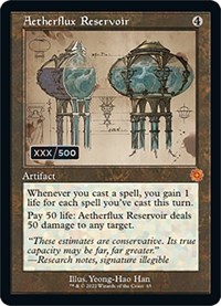 Aetherflux Reservoir (Schematic) (Serial Numbered), The Brothers' War: Retro Frame Artifacts