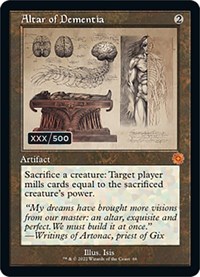 Altar of Dementia (Schematic) (Serial Numbered), The Brothers' War: Retro Frame Artifacts