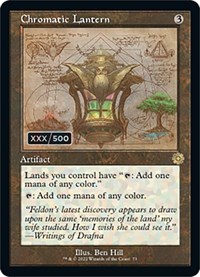 Chromatic Lantern (Schematic) (Serial Numbered), The Brothers' War: Retro Frame Artifacts