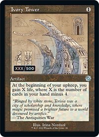 Ivory Tower (Schematic) (Serial Numbered), The Brothers' War: Retro Frame Artifacts