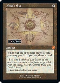 Mind's Eye (Schematic) (Serial Numbered), The Brothers' War: Retro Frame Artifacts