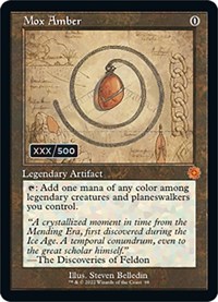 Mox Amber (Schematic) (Serial Numbered), The Brothers' War: Retro Frame Artifacts
