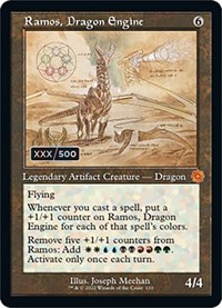 Ramos, Dragon Engine (Schematic) (Serial Numbered), The Brothers' War: Retro Frame Artifacts