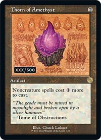 Thorn of Amethyst (Schematic) (Serial Numbered), The Brothers' War: Retro Frame Artifacts