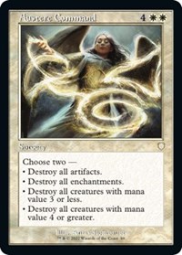 Austere Command (Retro Frame), Commander: The Brothers' War