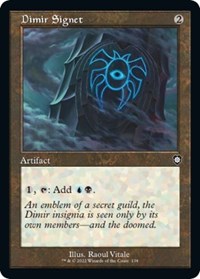 Dimir Signet (Retro Frame), Commander: The Brothers' War