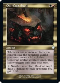 Oni-Cult Anvil (Retro Frame), Commander: The Brothers' War