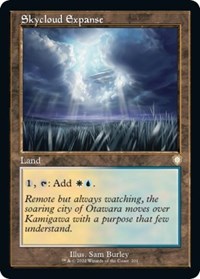 Skycloud Expanse (Retro Frame), Commander: The Brothers' War