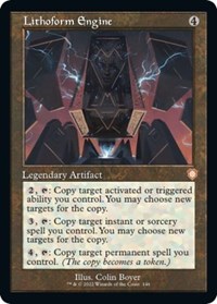 Lithoform Engine (Retro Frame), Commander: The Brothers' War