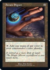 Arcane Signet (Retro Frame), Commander: The Brothers' War