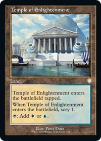 Temple of Enlightenment (Retro Frame), Commander: The Brothers' War