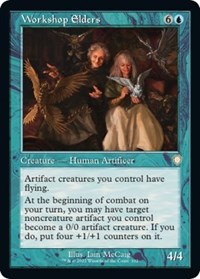 Workshop Elders (Retro Frame), Commander: The Brothers' War