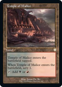 Temple of Malice (Retro Frame), Commander: The Brothers' War