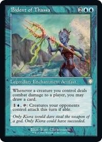 Bident of Thassa (Retro Frame), Commander: The Brothers' War