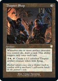 Thopter Shop (Retro Frame), Commander: The Brothers' War