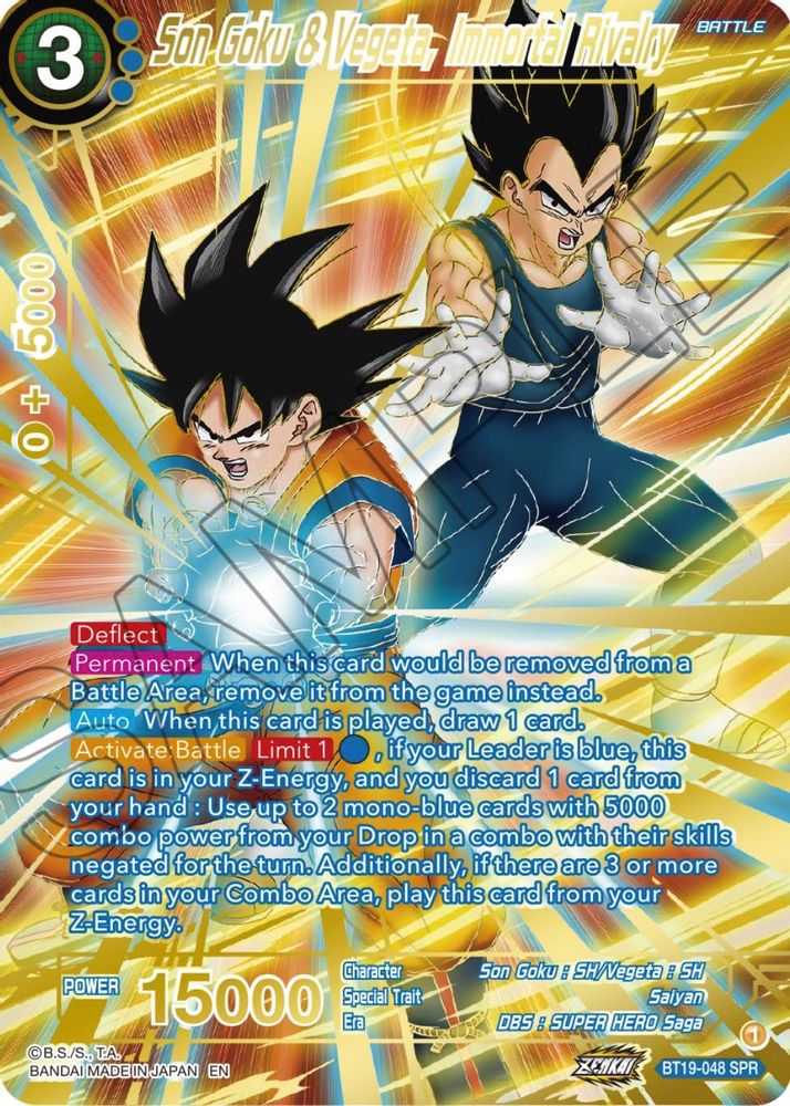 Son Goku & Vegeta, Immortal Rivalry (SPR), Foil, front
