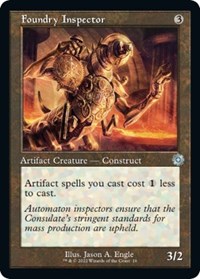 Foundry Inspector, The Brothers' War: Retro Frame Artifacts
