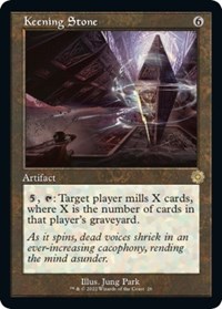 Keening Stone, The Brothers' War: Retro Frame Artifacts