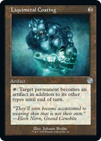 Liquimetal Coating, The Brothers' War: Retro Frame Artifacts