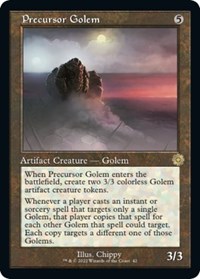 Precursor Golem, The Brothers' War: Retro Frame Artifacts