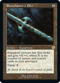 Runechanter's Pike, The Brothers' War: Retro Frame Artifacts