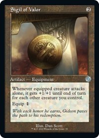 Sigil of Valor, The Brothers' War: Retro Frame Artifacts