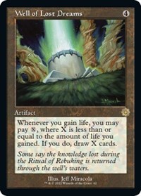 Well of Lost Dreams, The Brothers' War: Retro Frame Artifacts