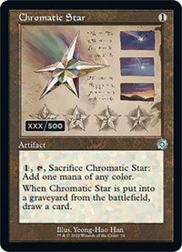 Chromatic Star (Schematic) (Serial Numbered), The Brothers' War: Retro Frame Artifacts