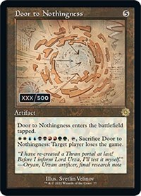 Door to Nothingness (Schematic) (Serial Numbered), The Brothers' War: Retro Frame Artifacts