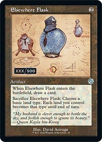 Elsewhere Flask (Schematic) (Serial Numbered), The Brothers' War: Retro Frame Artifacts