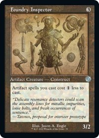 Foundry Inspector (Schematic), The Brothers' War: Retro Frame Artifacts