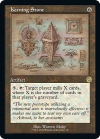 Keening Stone (Schematic), The Brothers' War: Retro Frame Artifacts
