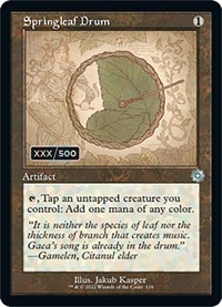 Springleaf Drum (Schematic) (Serial Numbered), The Brothers' War: Retro Frame Artifacts