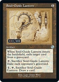 Soul-Guide Lantern (Schematic) (Serial Numbered), The Brothers' War: Retro Frame Artifacts