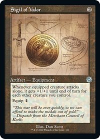 Sigil of Valor (Schematic), The Brothers' War: Retro Frame Artifacts
