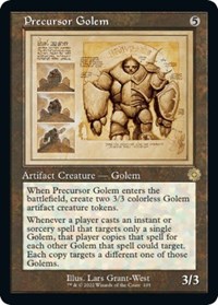 Precursor Golem (Schematic), The Brothers' War: Retro Frame Artifacts