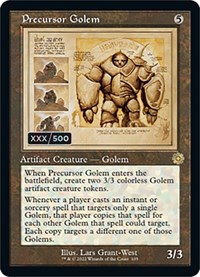 Precursor Golem (Schematic) (Serial Numbered), The Brothers' War: Retro Frame Artifacts