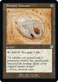 Pristine Talisman (Schematic), The Brothers' War: Retro Frame Artifacts