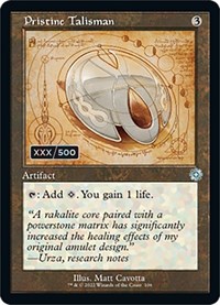 Pristine Talisman (Schematic) (Serial Numbered), The Brothers' War: Retro Frame Artifacts