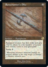 Runechanter's Pike (Schematic), The Brothers' War: Retro Frame Artifacts
