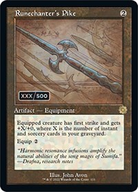 Runechanter's Pike (Schematic) (Serial Numbered), The Brothers' War: Retro Frame Artifacts