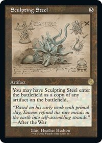 Sculpting Steel (Schematic), The Brothers' War: Retro Frame Artifacts