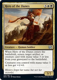 Hero of the Dunes, The Brothers' War